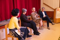 Diskussion